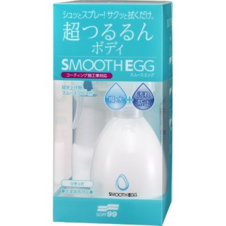 Soft99 Smooth Egg Liquid 250ml - quick detailer