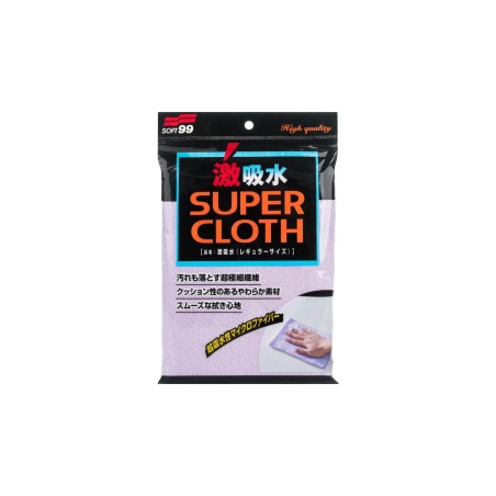 Soft99 Microfiber Cloth - Super Water Absorbant
